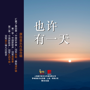 欧美美女日妣无遮挡
