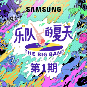 欧美美女日妣无遮挡
