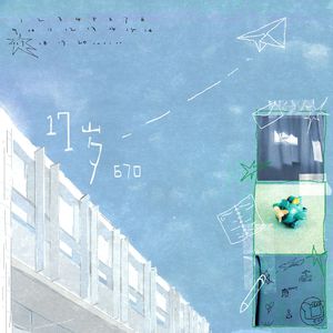 欧美美女日妣无遮挡
