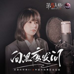 欧美美女日妣无遮挡
