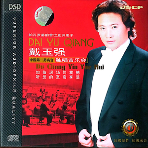 欧美美女日妣无遮挡
