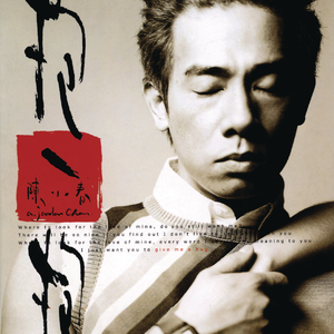 欧美美女日妣无遮挡
