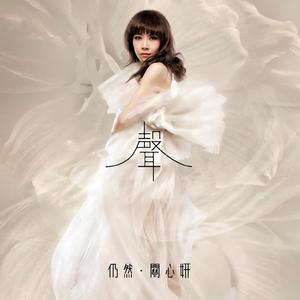 欧美美女日妣无遮挡
