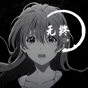 欧美美女日妣无遮挡
