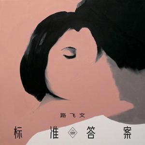 欧美美女日妣无遮挡

