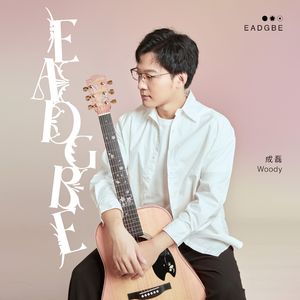 欧美美女日妣无遮挡
