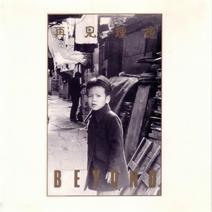 欧美美女日妣无遮挡
