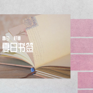 欧美美女日妣无遮挡
