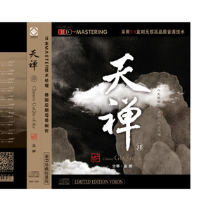 欧美美女日妣无遮挡
