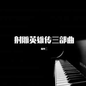 欧美美女日妣无遮挡
